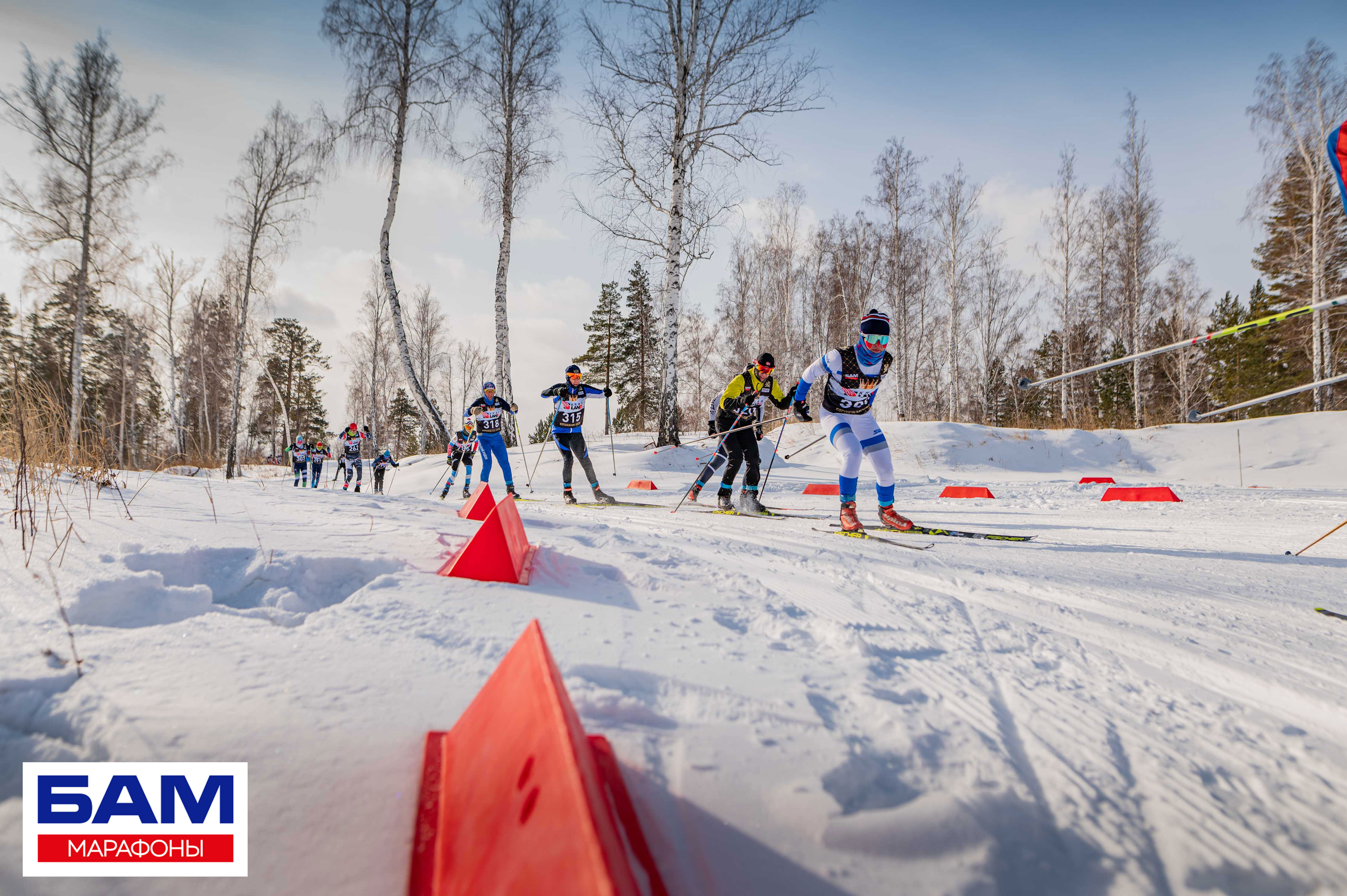 Лыжники из 11 регионов России приняли участие в «Краслэнд БАМ Ангарский марафон 2024»