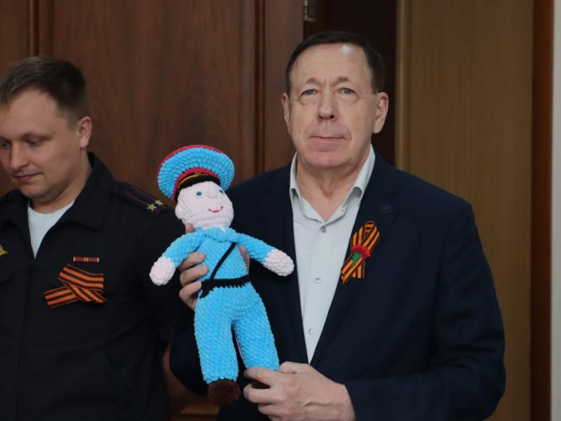 JPG Файл