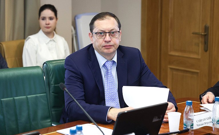 Круглый стол Комитета СФ по международным делам совместно с Комитетом СФ по конституционному законодательству и государственному строительству «Юрисдикция международных судебных и арбитражных органов в отношении Российской Федерации»