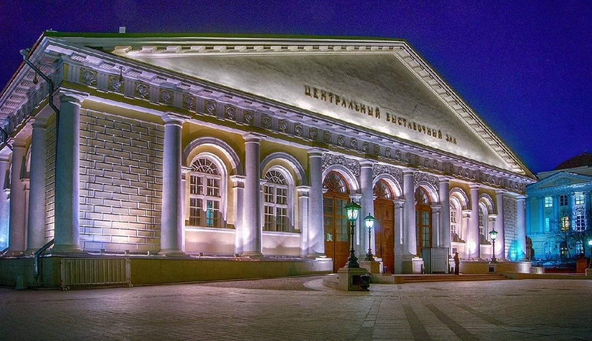 Расширенное заседание Комиссии Научного Совета РВИО по изучению геноцидов и военных преступлений