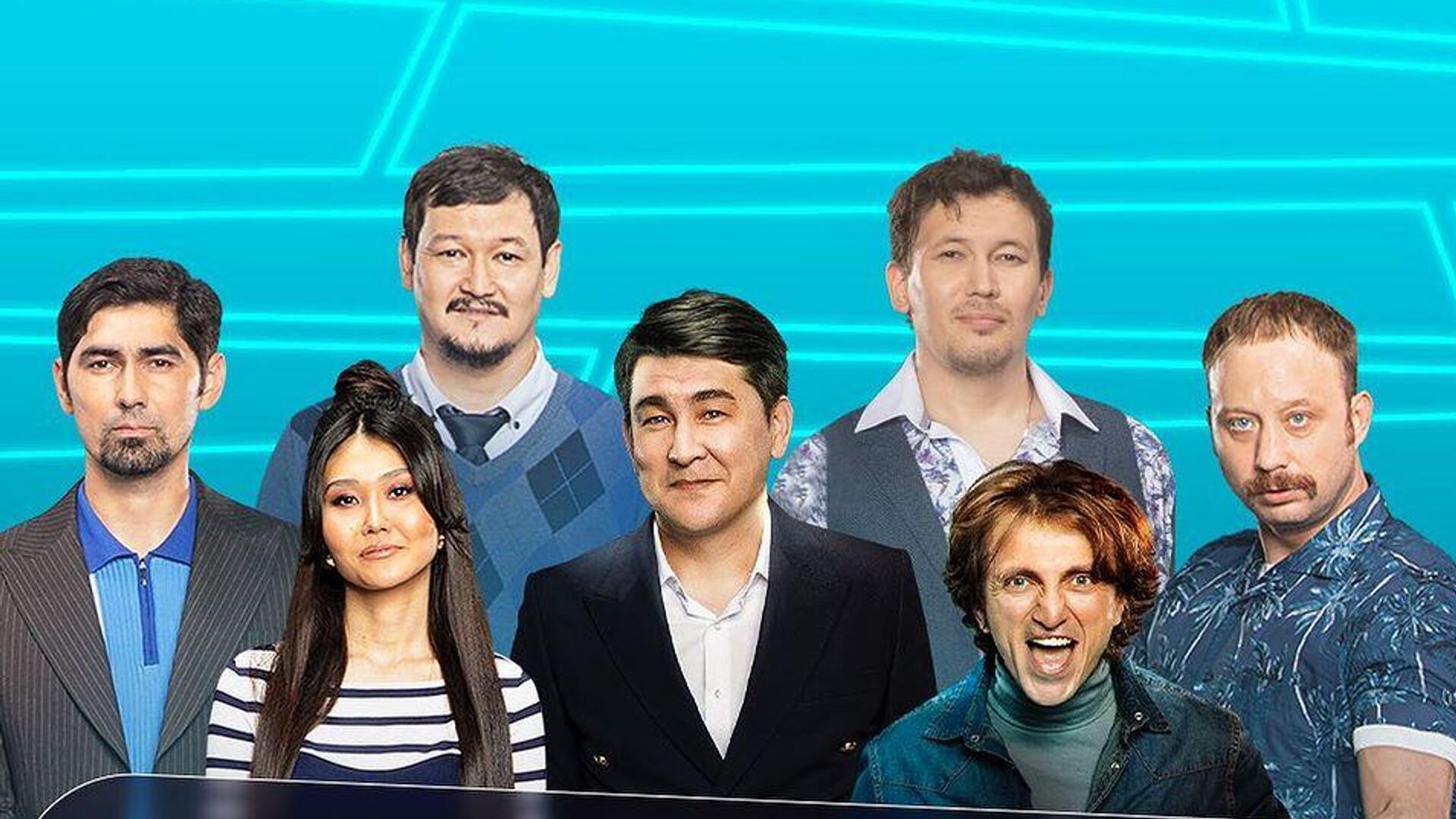 Отмена тура по Казахстану сольных концертов команды Камызяки - Sputnik Казахстан, 1920, 14.09.2023