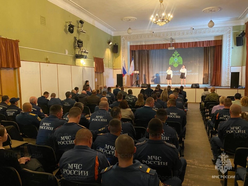 Торжественное награждение сотрудников МЧС России ко Дню пожарной oхраны