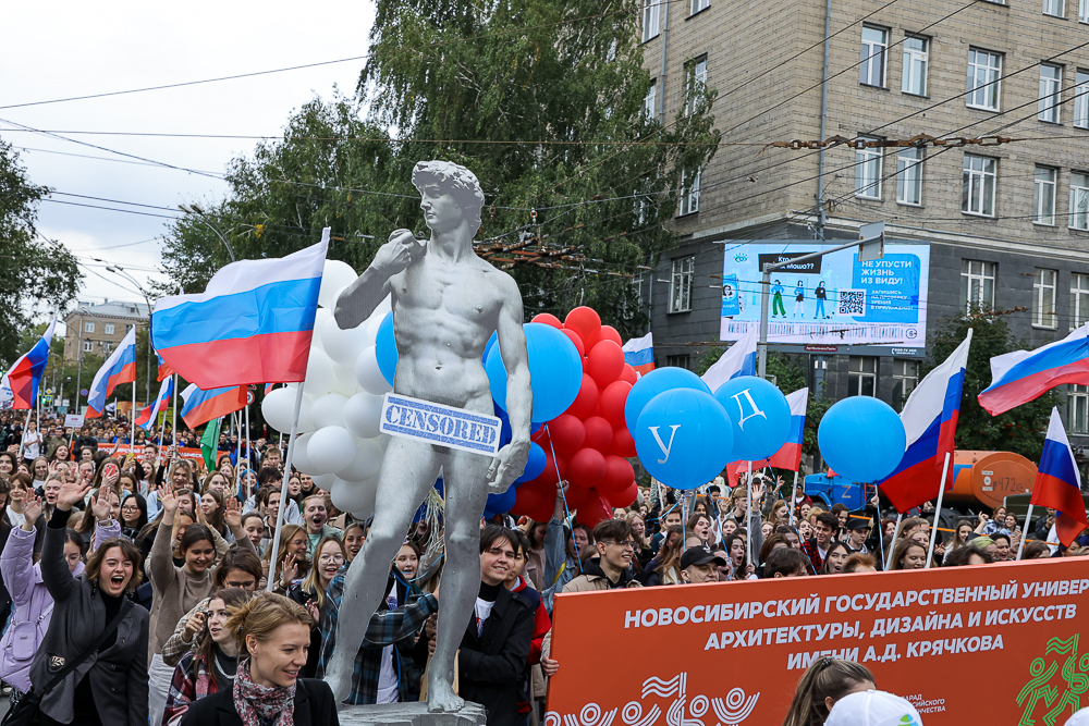 Новосибирск в 2024. Новосибирск в 2024. Новосибирск в 2024. Мост октябрьский новосибирск 2024. Новосибирск в 2024.