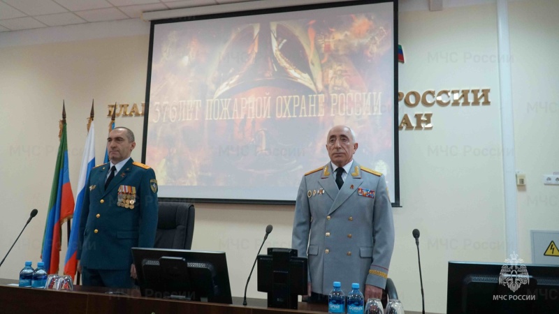 Праздничное мероприятие