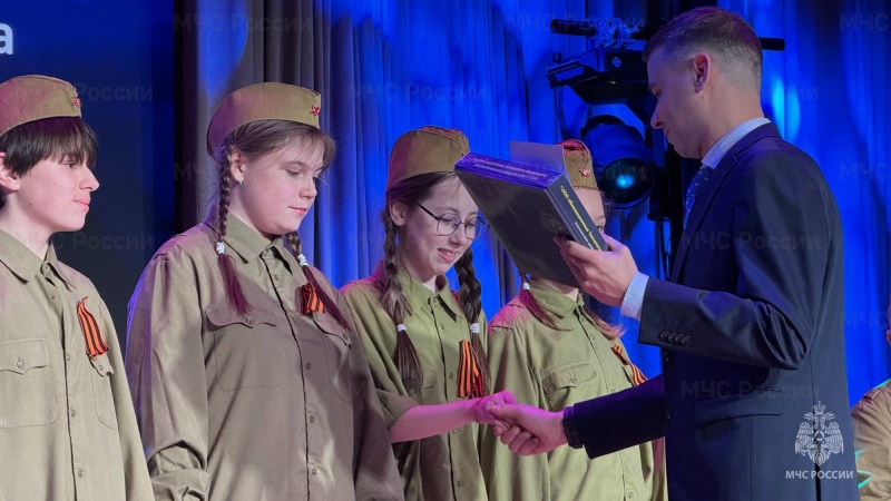 В Москве состоялось открытие XIV Всероссийского фестиваля «Школа безопасности - школа жизни»