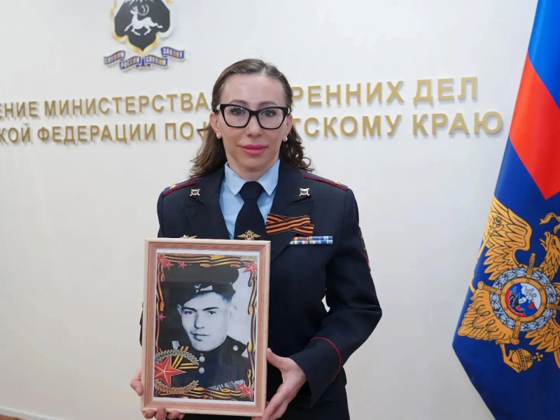 JPG Файл