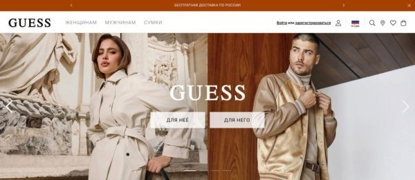 Главное за неделю: банки и маркетплейсы поспорили о скидках и способах оплаты, X5 открыла первый РЦ на Дальнем Востоке, сеть «Хлеб насущный» «приказала долго жить»