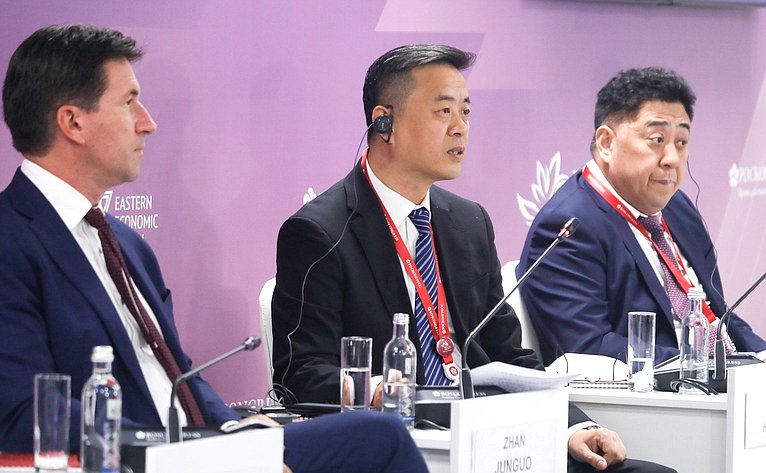 Сессия «Россия – Китай: региональное измерение». X Восточный экономический форум