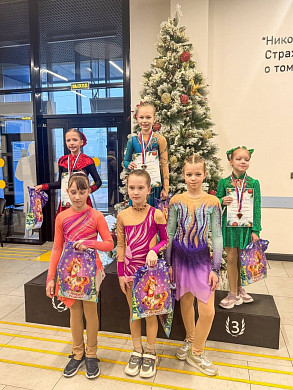 В Иванове завершились областные соревнования по фигурному катанию