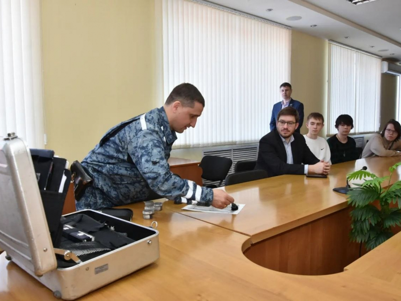 JPG Файл