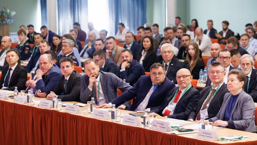 Конференция нефтянка