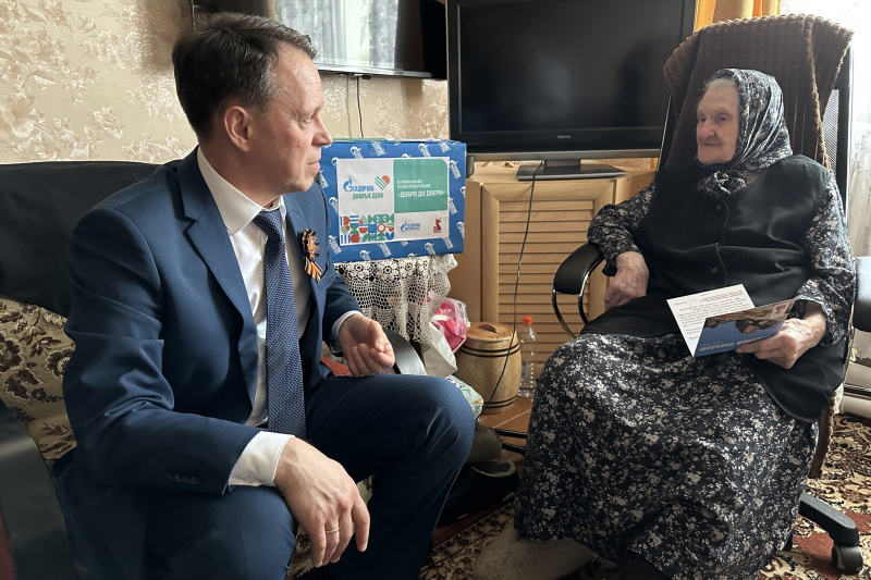 Фото: Газпром газораспределение Саранск