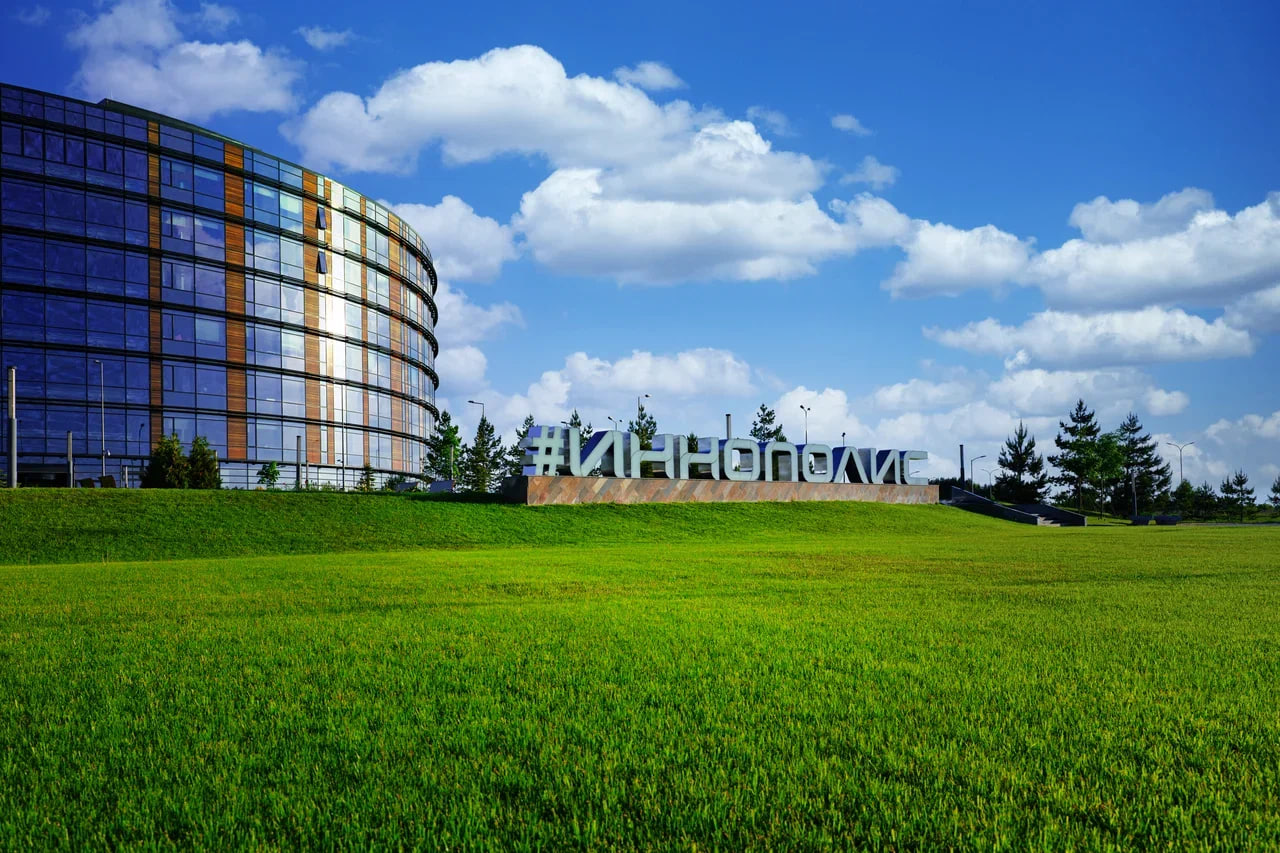 Технопарк им. А.С. Попова. Фото: ОЭЗ&nbsp;&laquo;Иннополис&raquo;