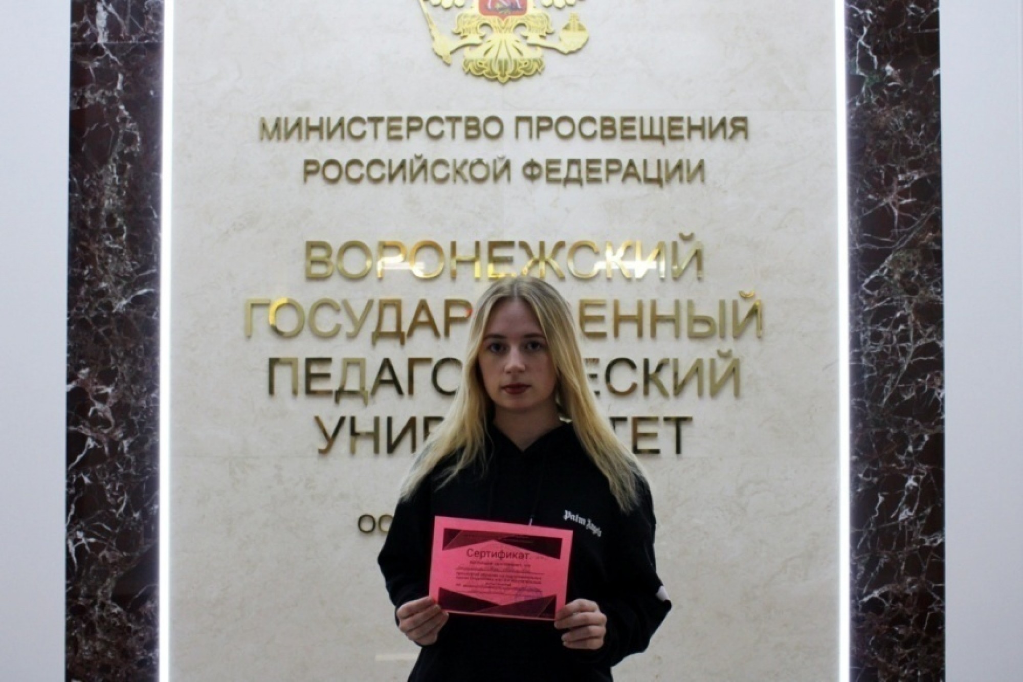 Подготовительные курсы в вгу воронеж. Подготовительные курсы гродно гродно репетиторов. Подготовительные курсы воронежа. Пушкинская, 16 вгу. Подготовительные курсы воронежа.