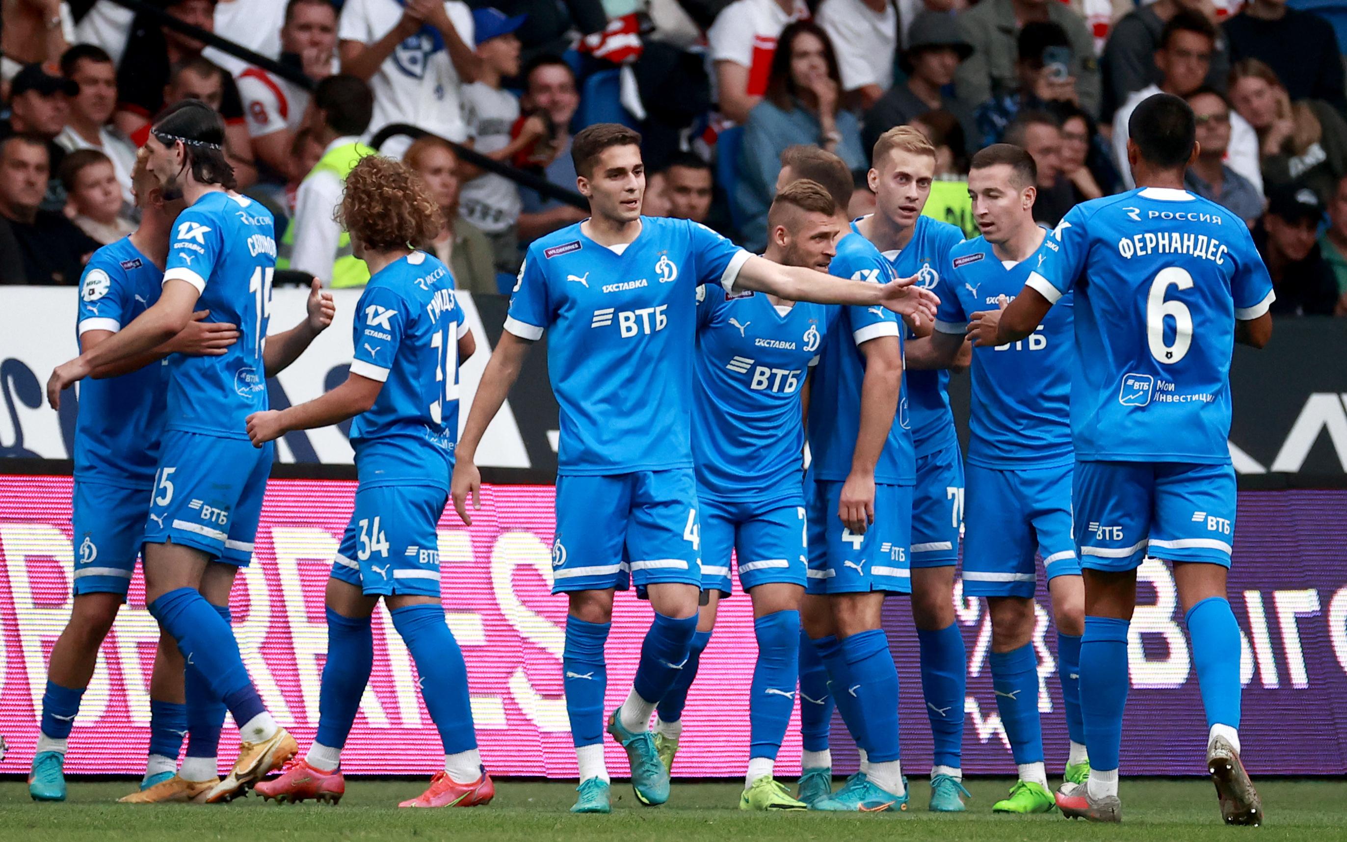 динамо 20 августа