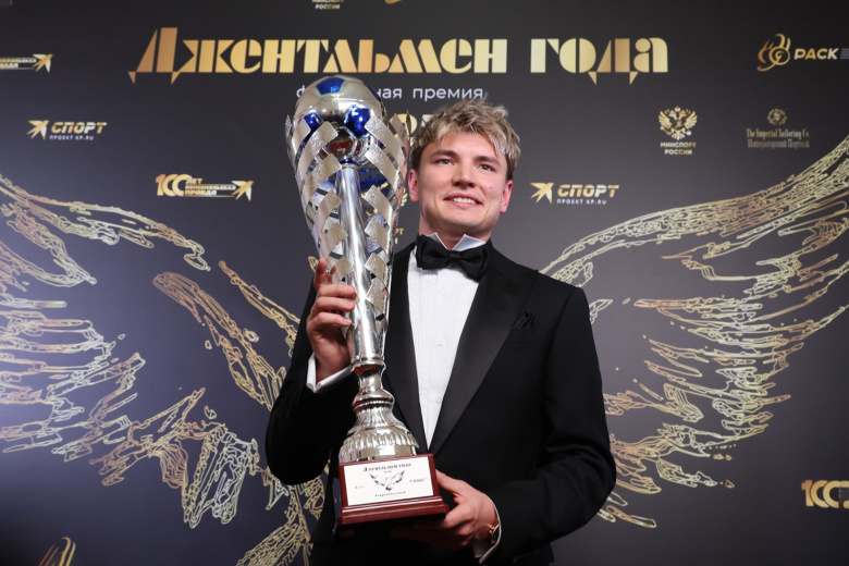 Андрей Мостовой