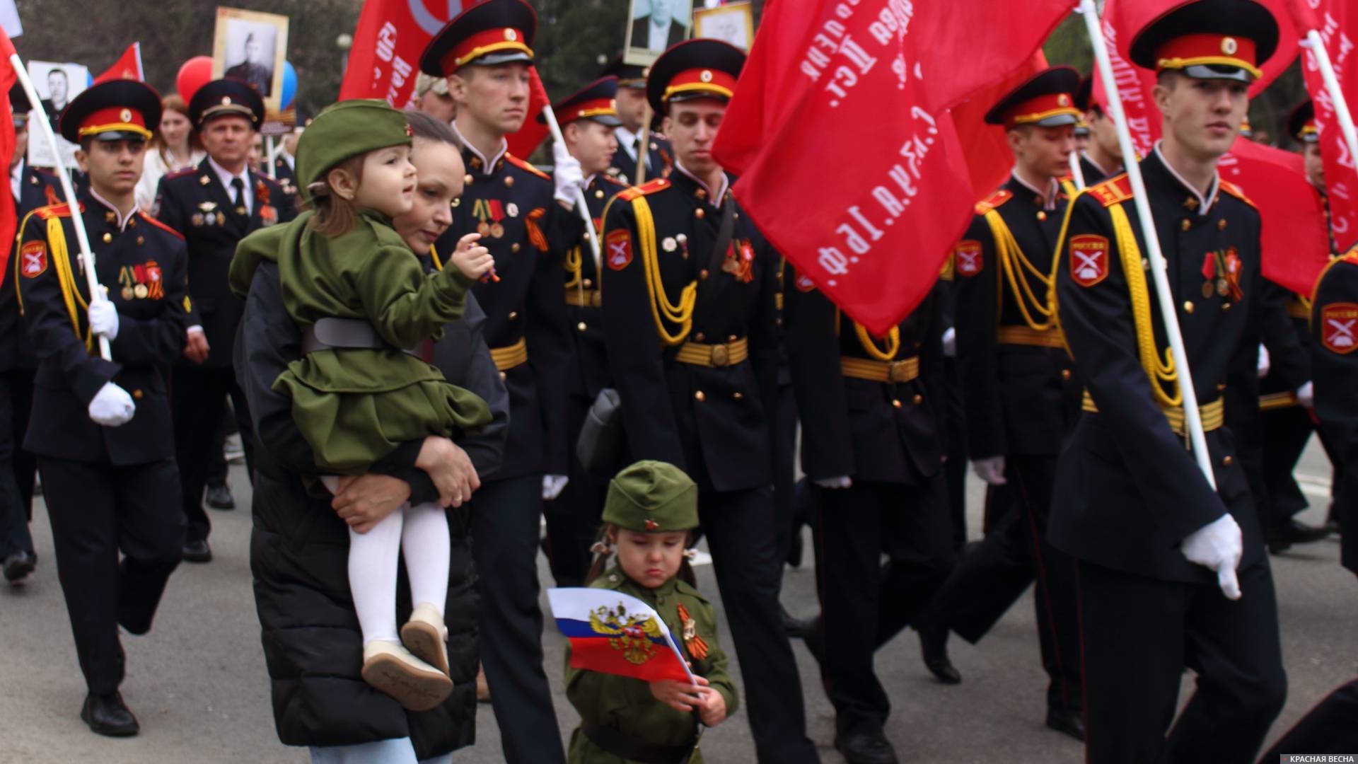 Шествие Бессмертного полка