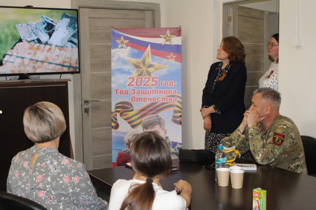 Встреча с ветераном специальной военной операции, открытие стенда героям СВО - землякам