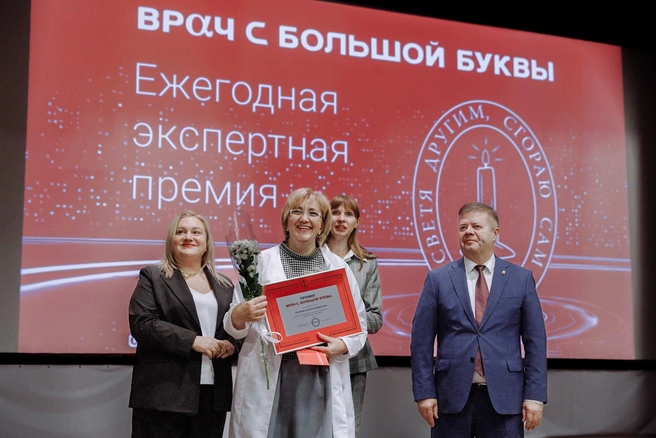 Гематолог взрослый по омс