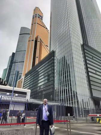 Изображение WhatsApp 2025-10-26 в 19.42.18_6455d5c1