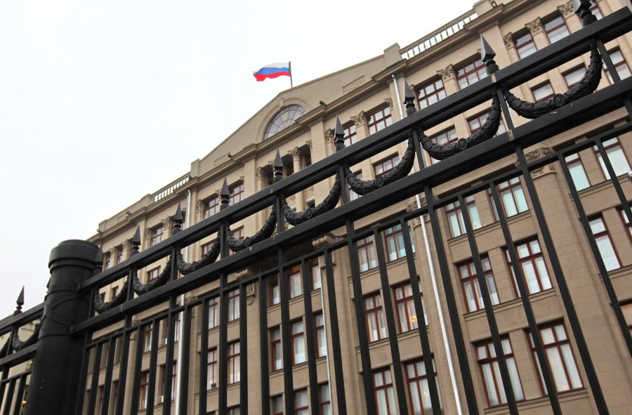 Комплекс зданий администрации президента РФ в Москве