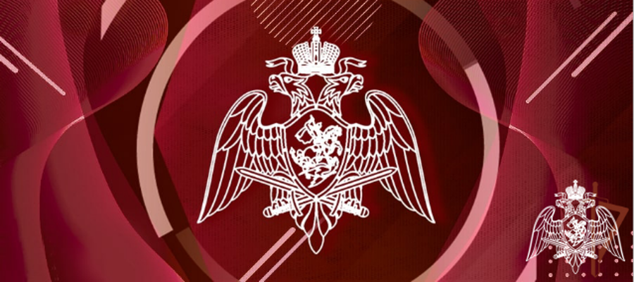 Генерал-полковник Сергей Бойко принял участие в заседании коллегии МВД России