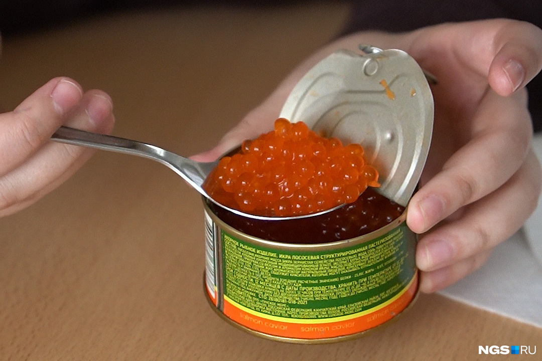 Икра лососевая лунское море. Что значит слово структурированная икра лососевая. Икра лосося структурированная. Красная икра. Икра лососевая ж/б 120 гр (структур).