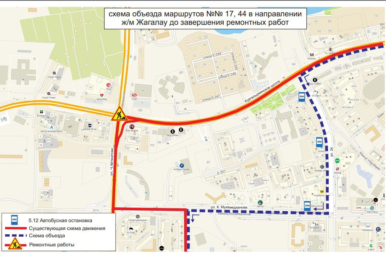 Анапа маршрутка 9 схема движения