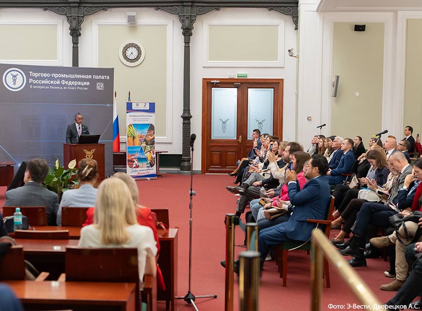 Отношения России с Доминиканой могут обрести новую динамику