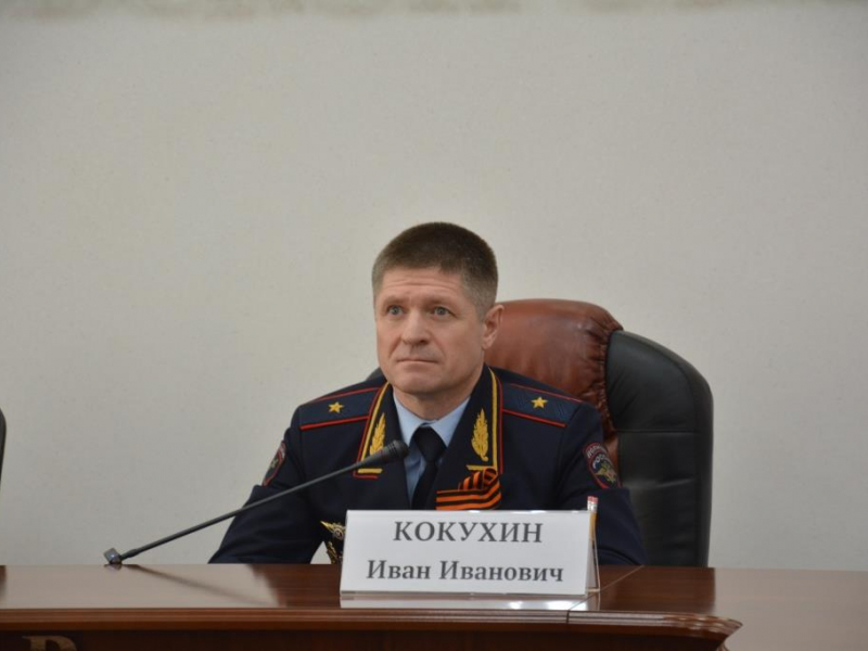 JPG Файл