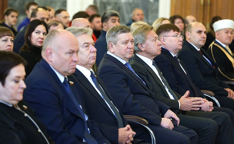 Ежегодная патриотическая акция, приуроченная ко Дню Неизвестного Солдата