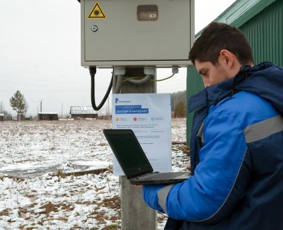 В Иркутской области определили 24 деревни, где в 2024 году появится Интернет