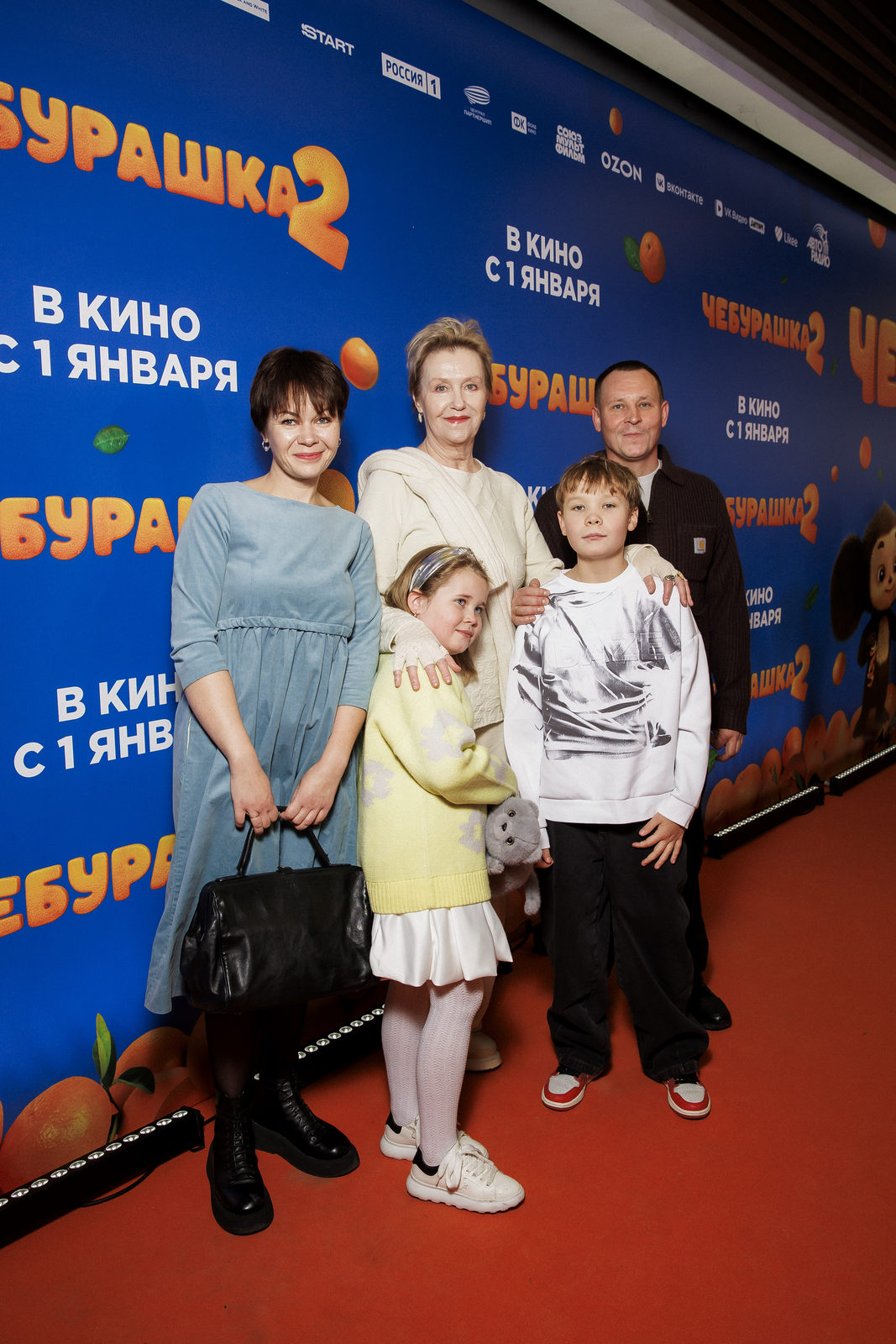 Взрослый малый: Юра Борисов, Елена Яковлева и Андрей Малахов