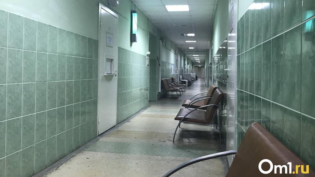 В Омске откроют клинику Фомина: федеральная сеть ищет помещение