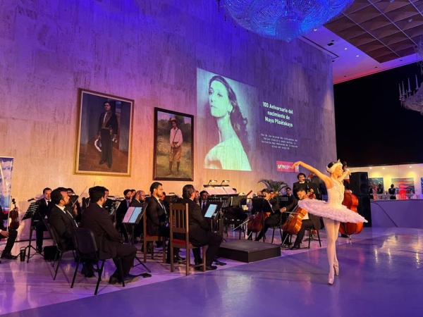 «В Никарагуа считают Россию эталоном культуры» 