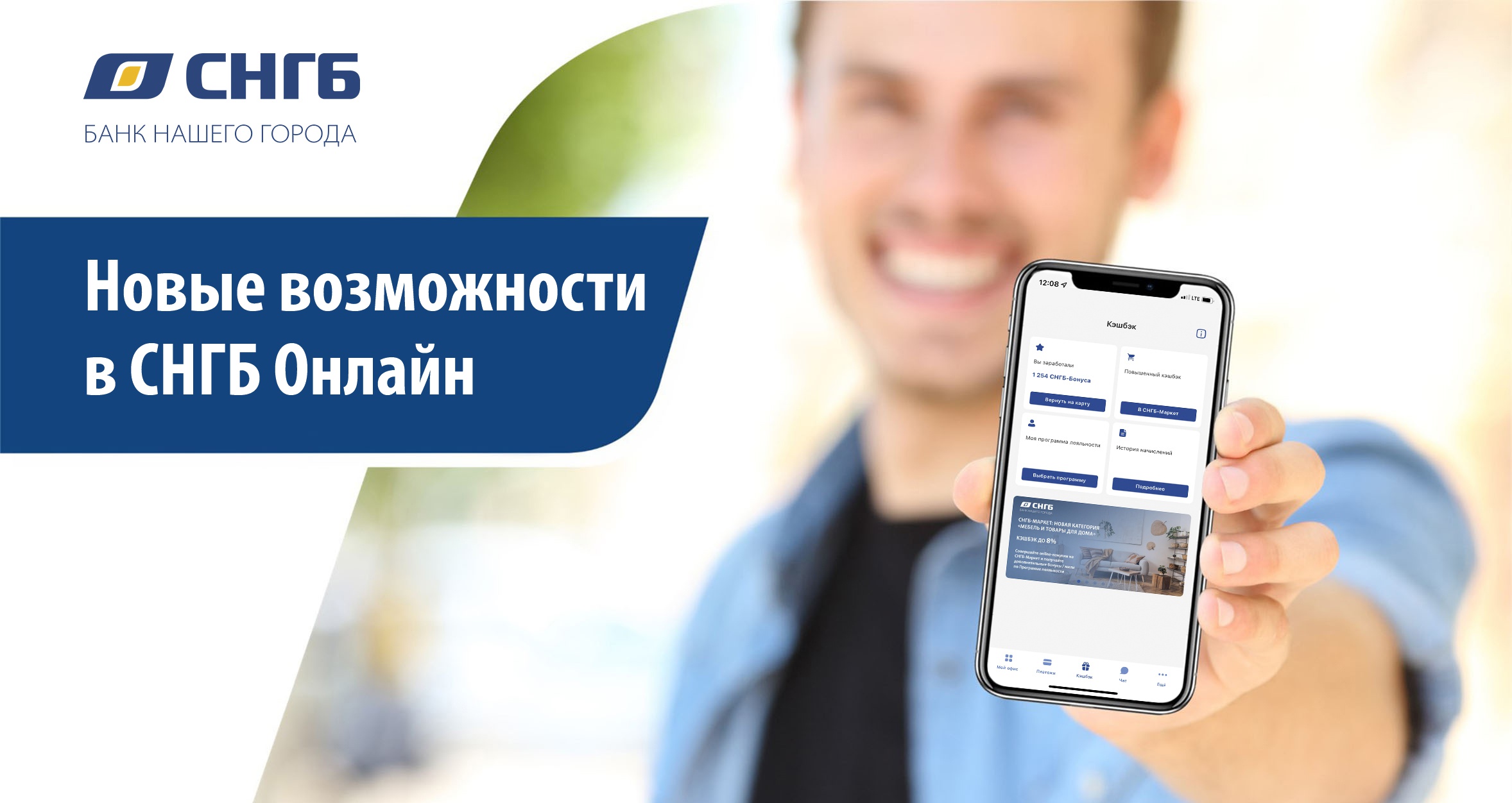 Как обновить телеграмм. Telegram ios reactions. Телеграмм обновился. Telegram new version update. Telegram new update.