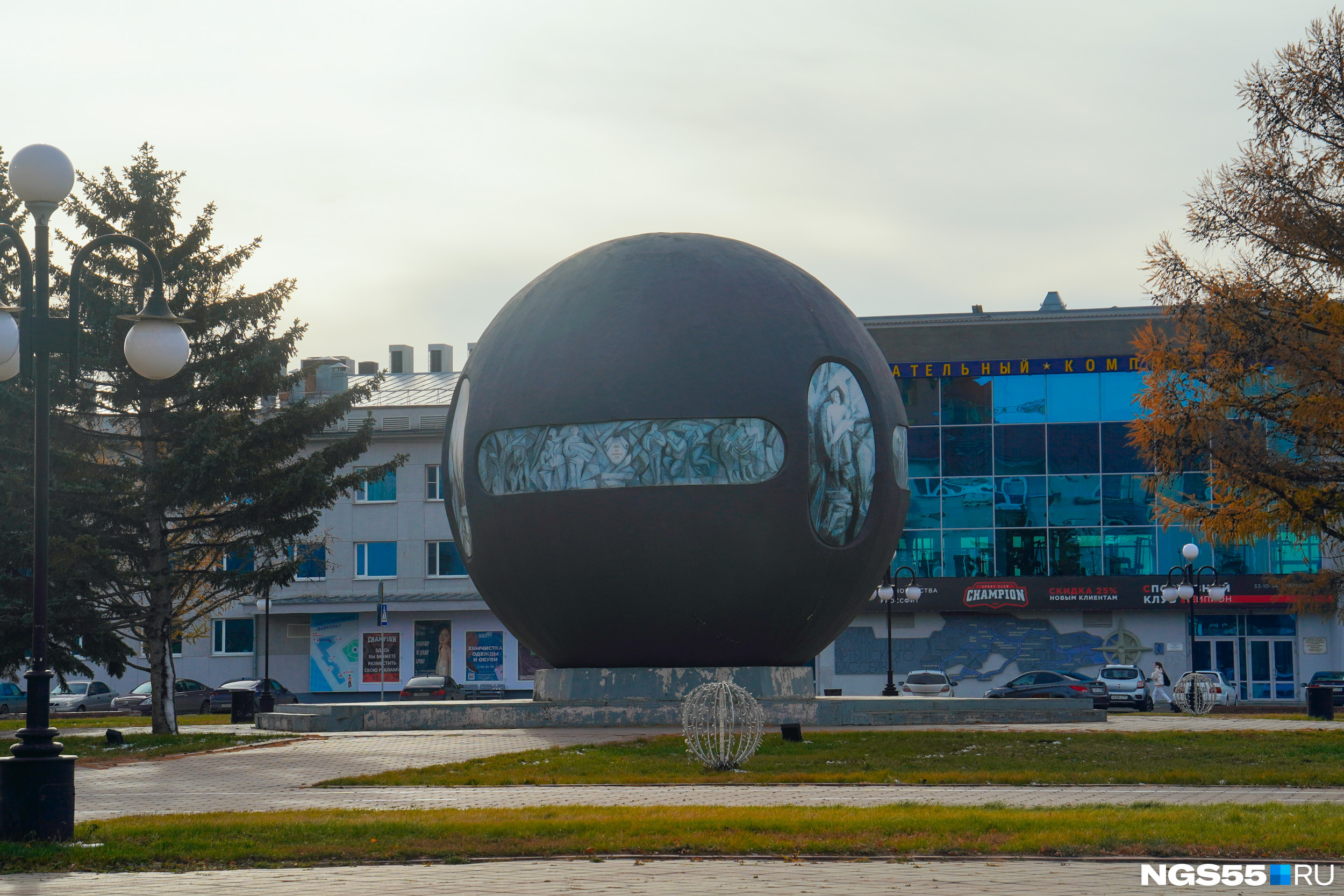 площадь бухгольца в омске