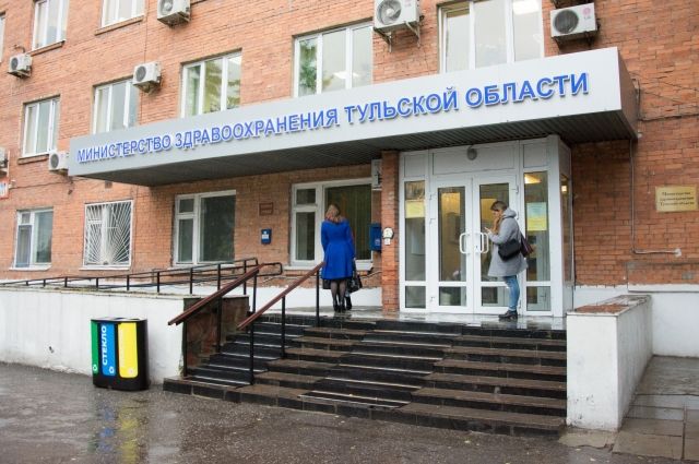 Ооо грант тула