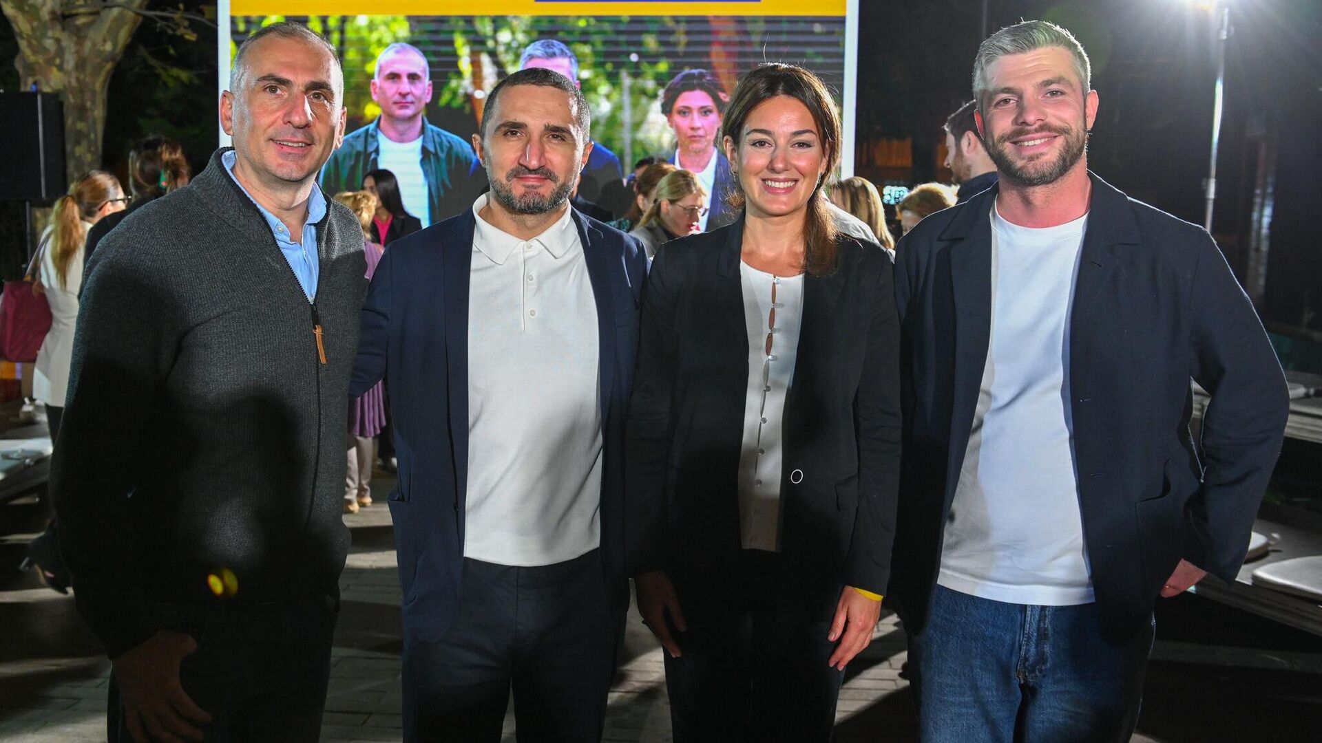 Партия Сильная Грузия - Sputnik Грузия, 1920, 26.09.2025