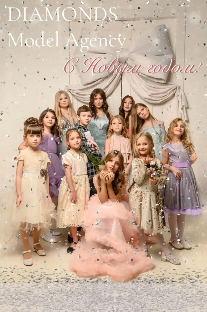 Фото: Diamonds Model Agency