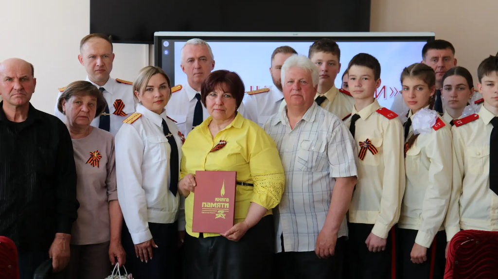 В Стародубском кадетском корпусе представили проект «Герои Брянщины»