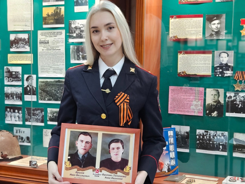 JPG Файл