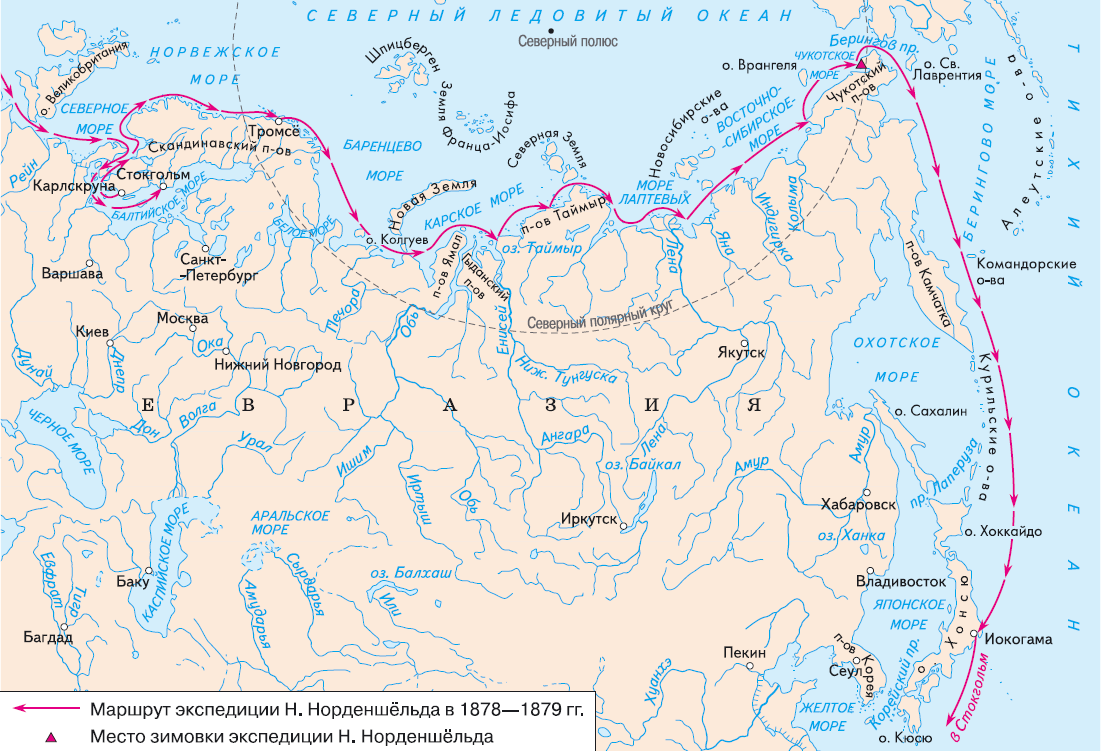 Карта с морскими путями