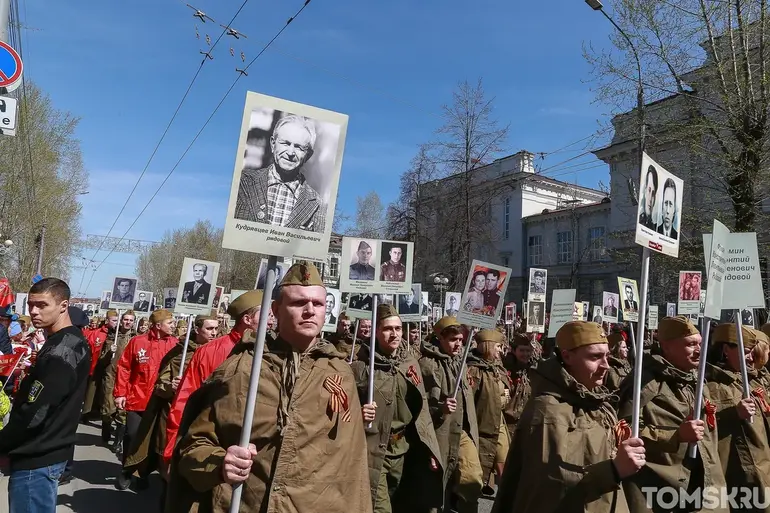 Томичи смогут присоединиться к онлайн-шествию «Бессмертного полка» на платформах VK