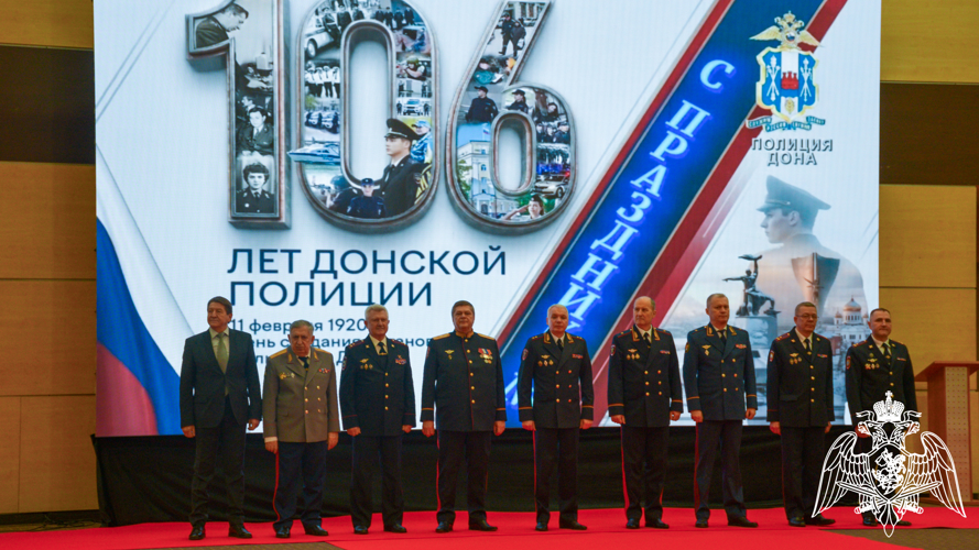 В Ростове-на-Дону представители Росгвардии присоединились к празднованию Дня донской милиции