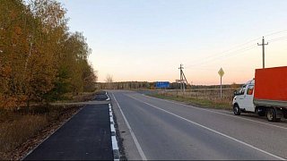 В Подмосковье завершили строительство новых тротуаров