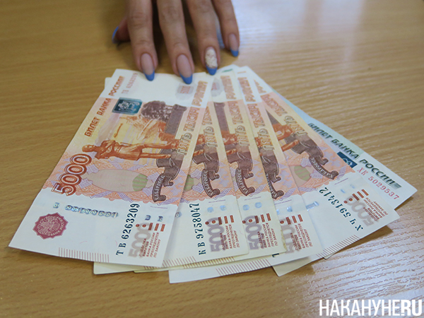 Фото: Накануне.RU