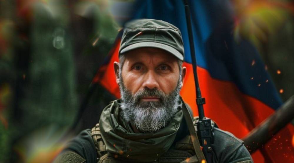 Погибшего бойца СВО Владимира Демина похоронили в Лагеревке Комаричского района