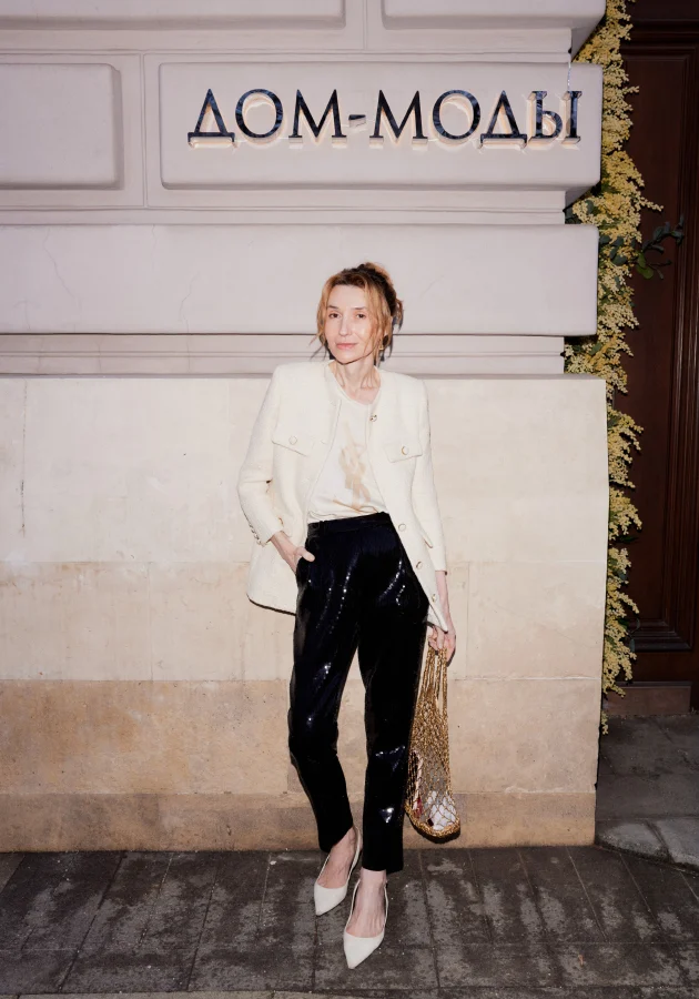 Наташа Максимова