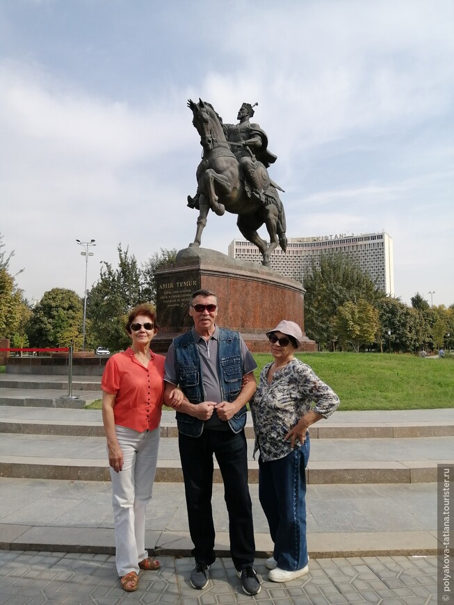 Гостеприимный Узбекистан